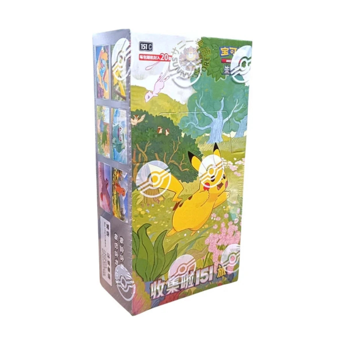 Pokémon TCG - Simpel Chinees 151-Surprise