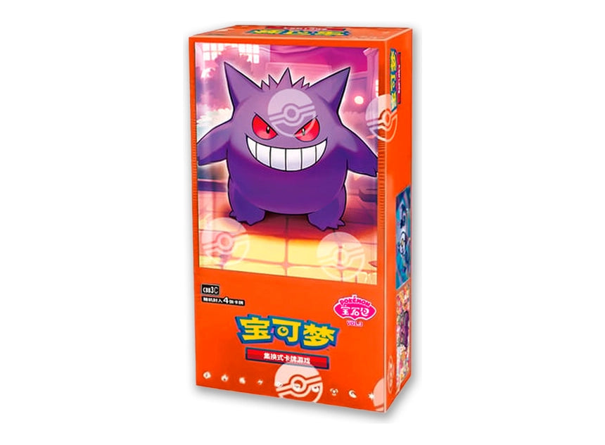 Pokemon - Gem Pack Vol.3 Booster Box CN