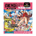 One Piece Card Game ONE PIECE magazine Vol.21 Japanese (with promo card) Pre-Order