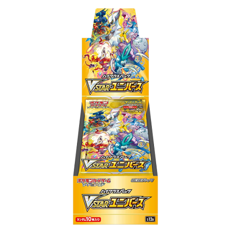 VSTAR UNIVERSE BOOSTER BOX JP