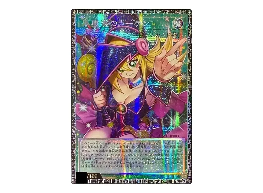 Yu Gi Oh Limit Over Collection The Heroes Booster Box JP
